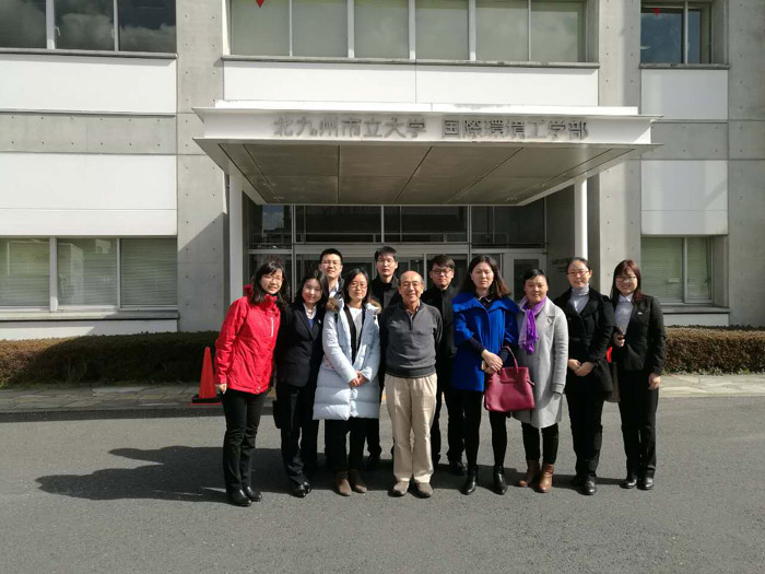 环境科学与工程学院10名青年教师应邀赴日本参加科技交流项目-樱花科技计划