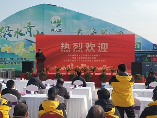 环境学部科研团队与山东舜天集团签约 共建京合生态综合体